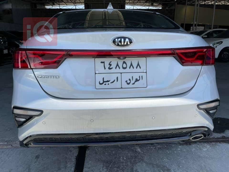 كيا سيراتو
